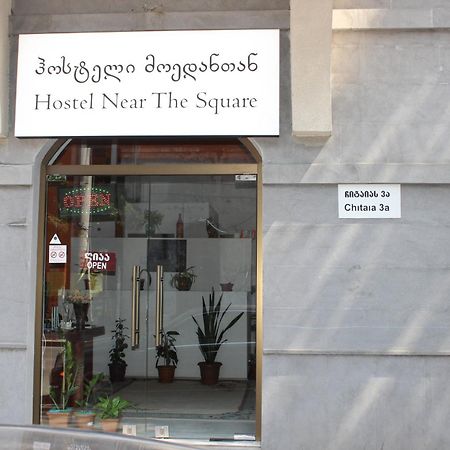 Hostel Near The Square Tiflis Exterior foto